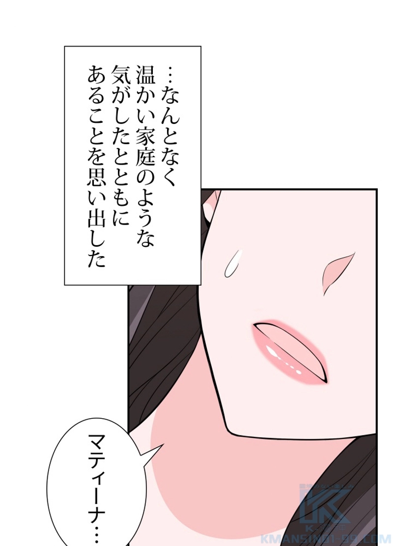 P55