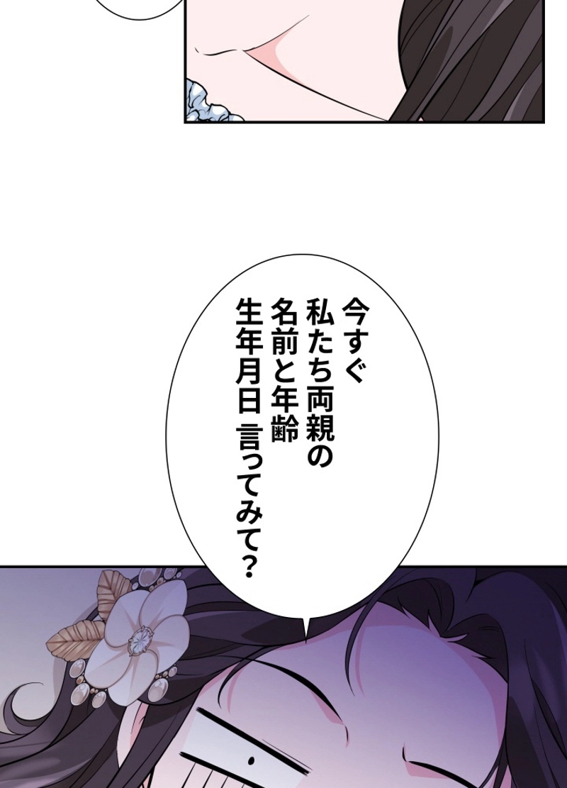 P56