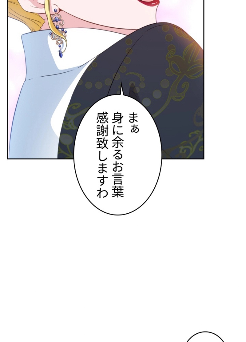 P51