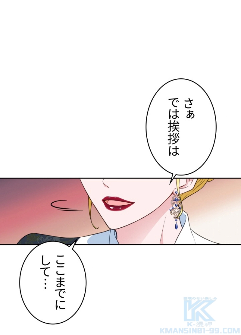 P58
