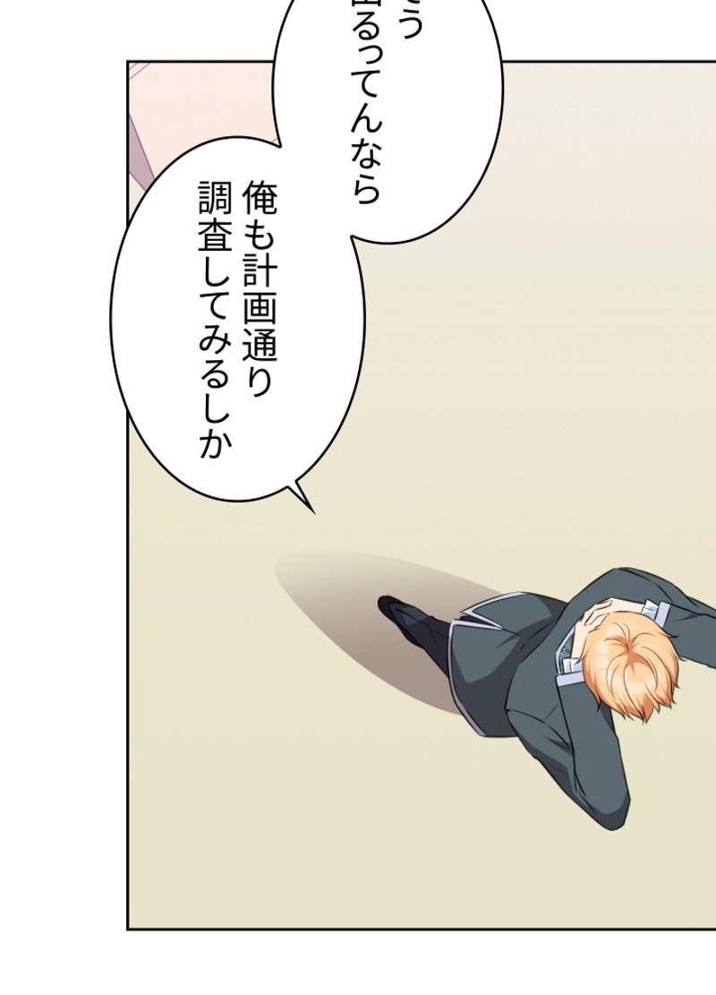 P69