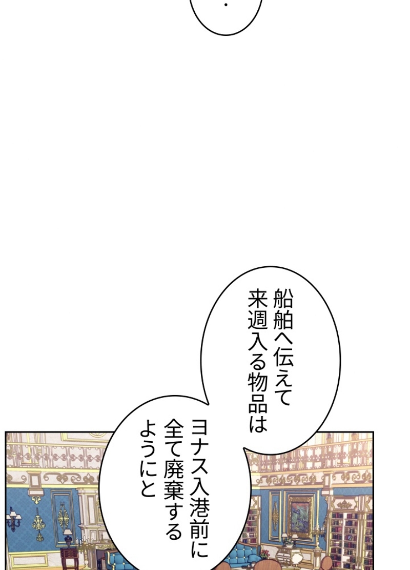 P71