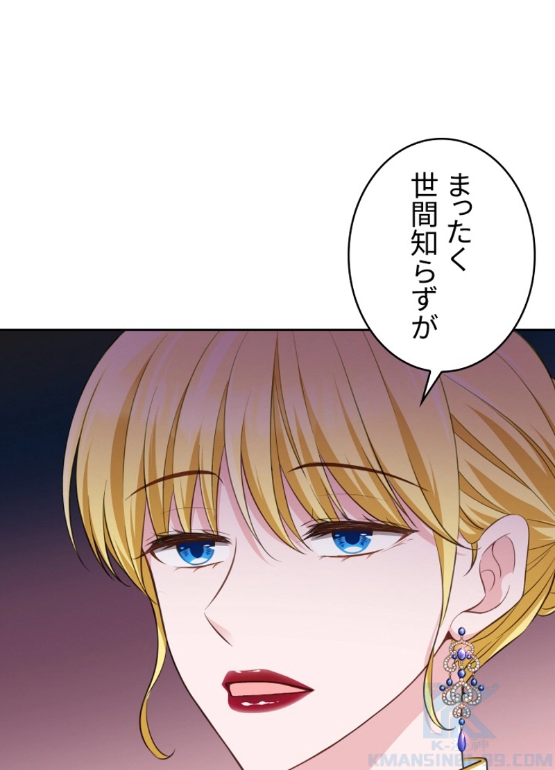 P73