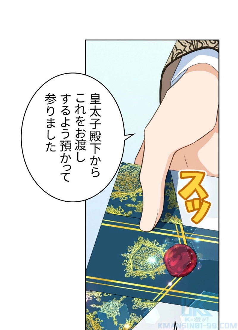 P34