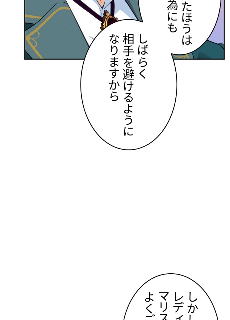 P47