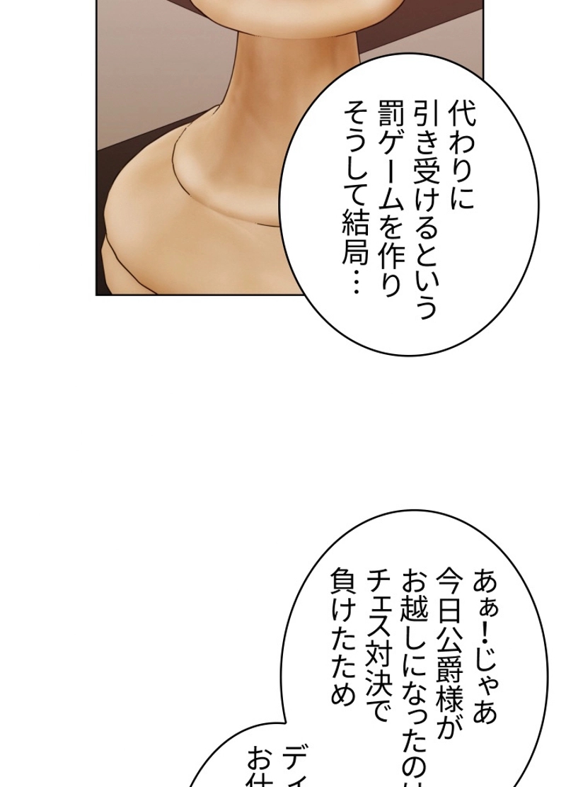 P62