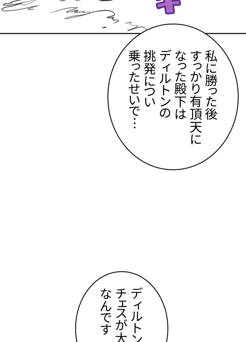 P66