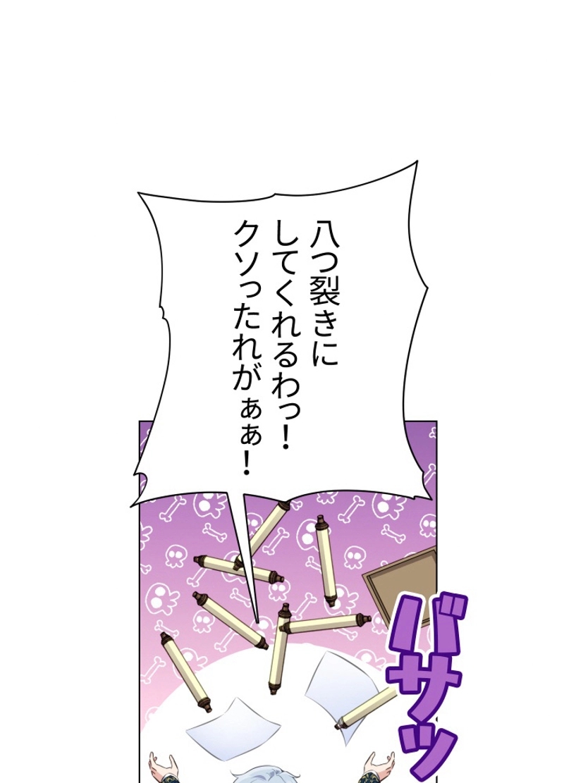 P68