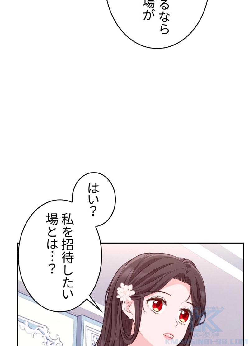 P85