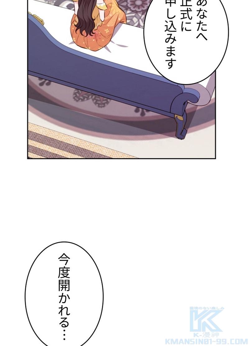 P88
