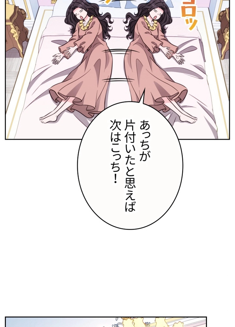 P33