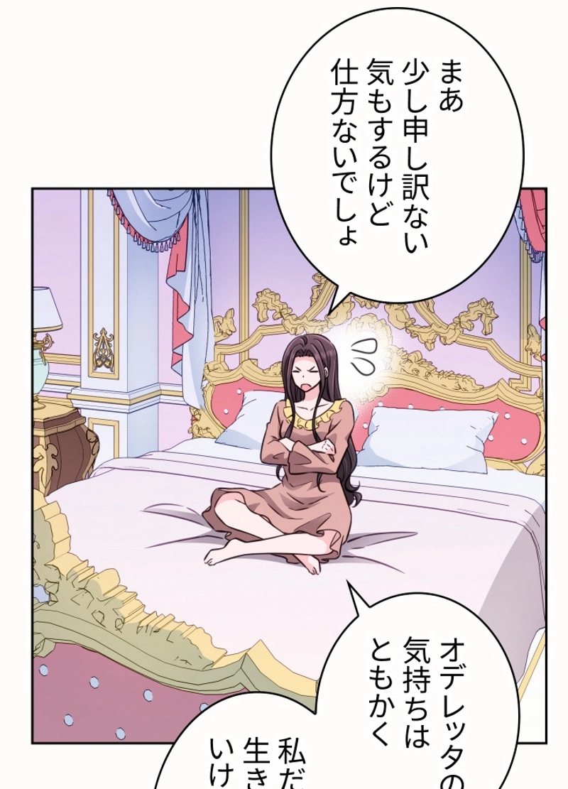 P44
