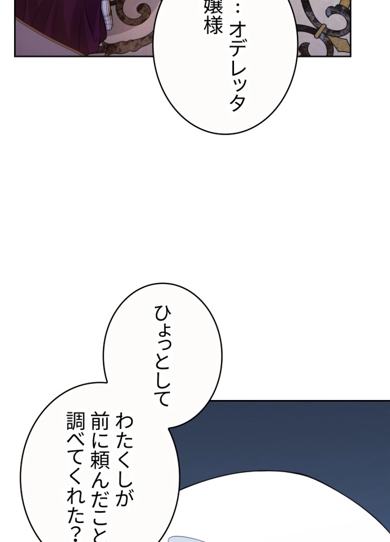 P56