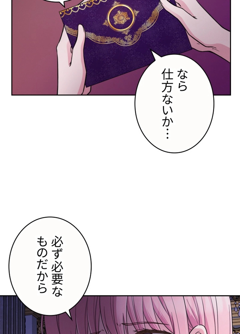 P60