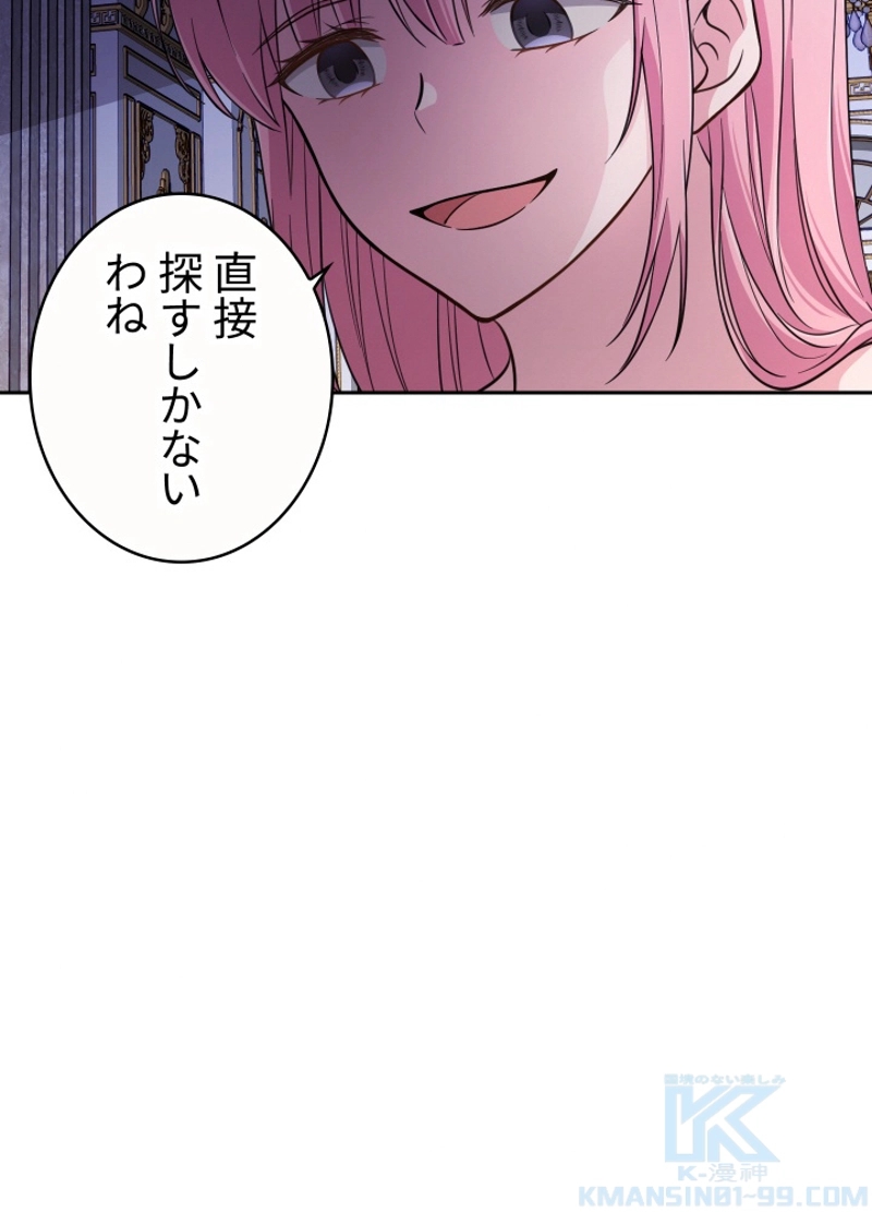 P61