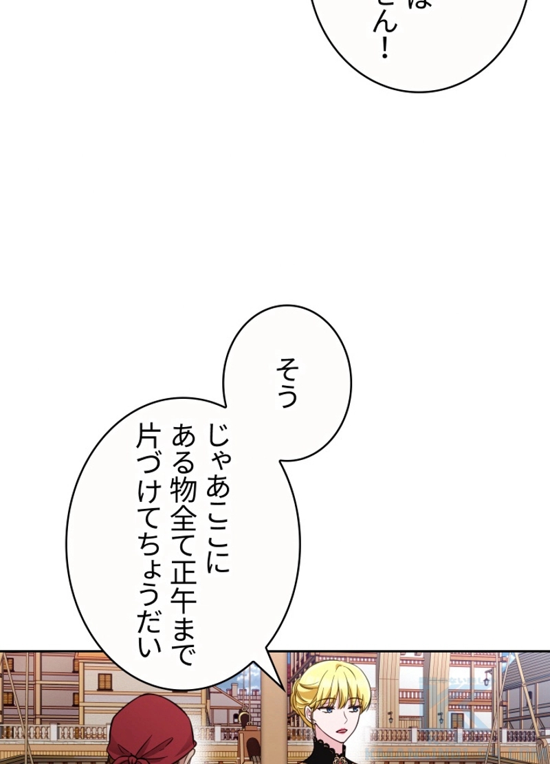 P64