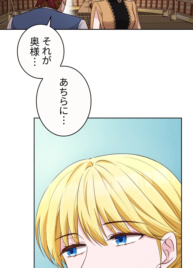 P65