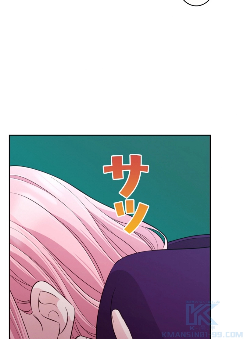 P76