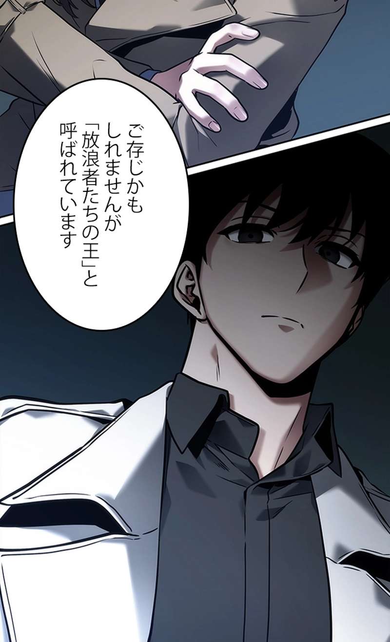 P46