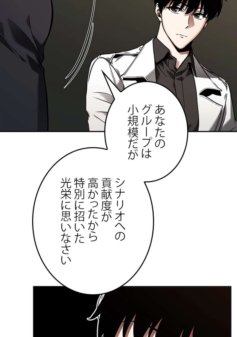 P51