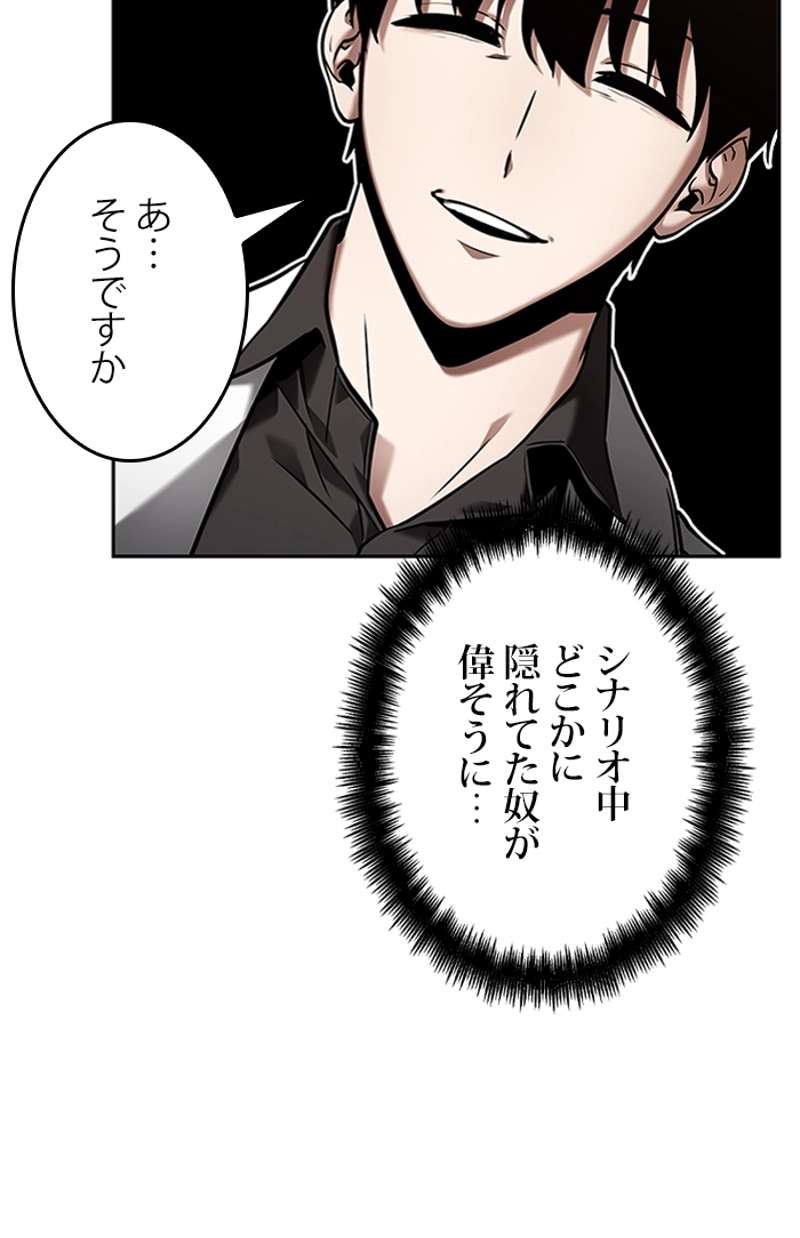 P52