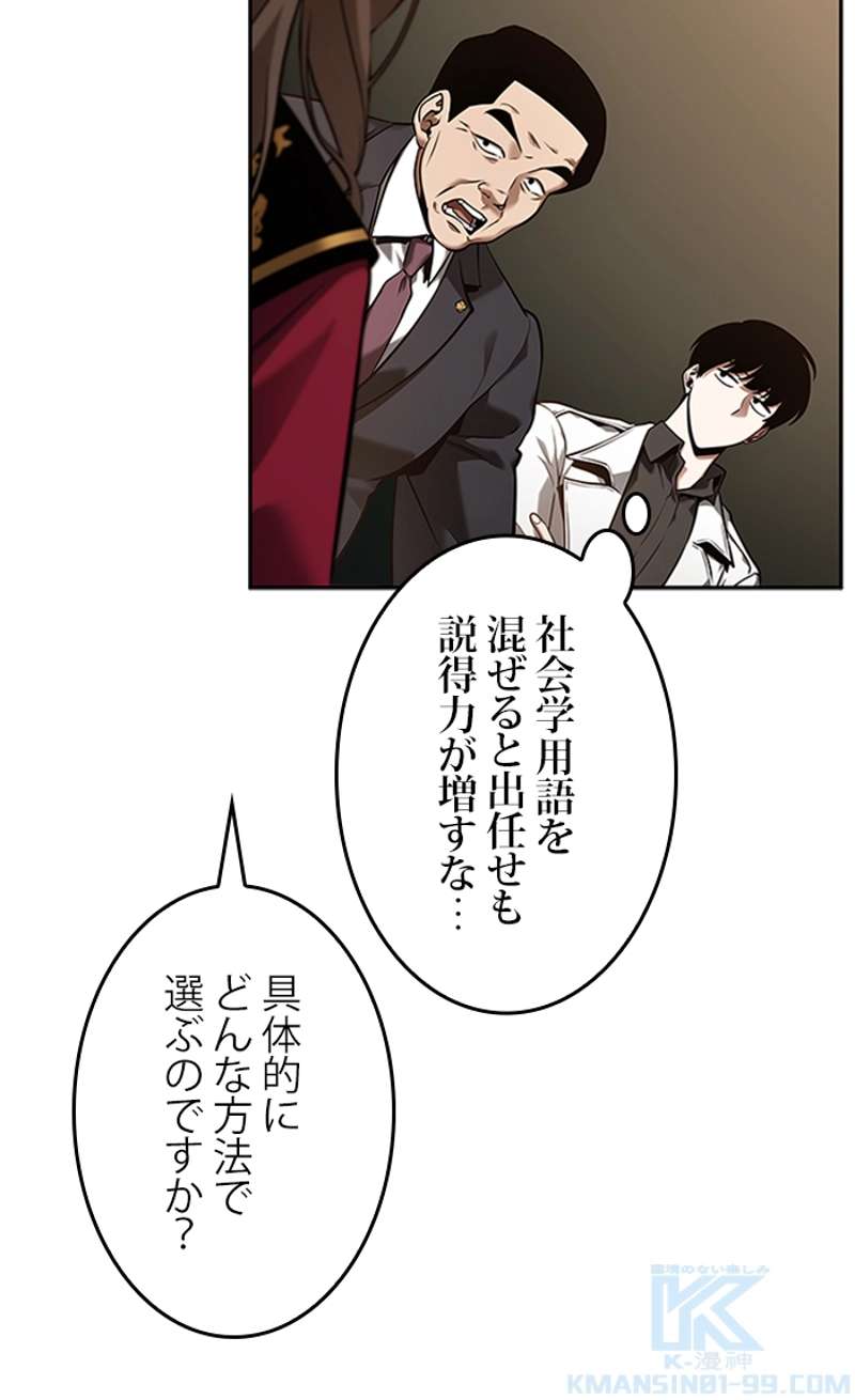 P56