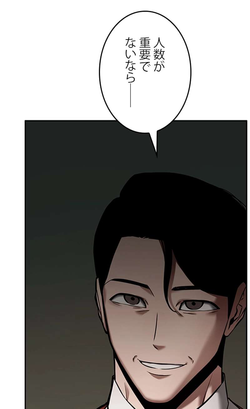 P64