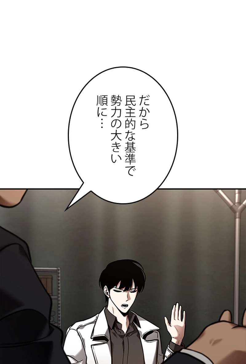 P66