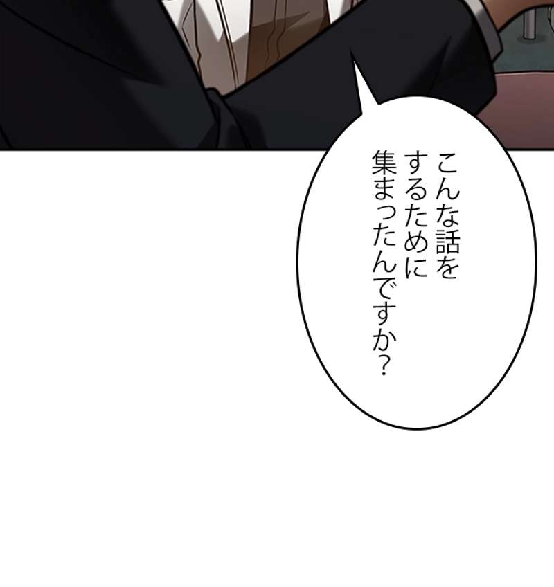 P67
