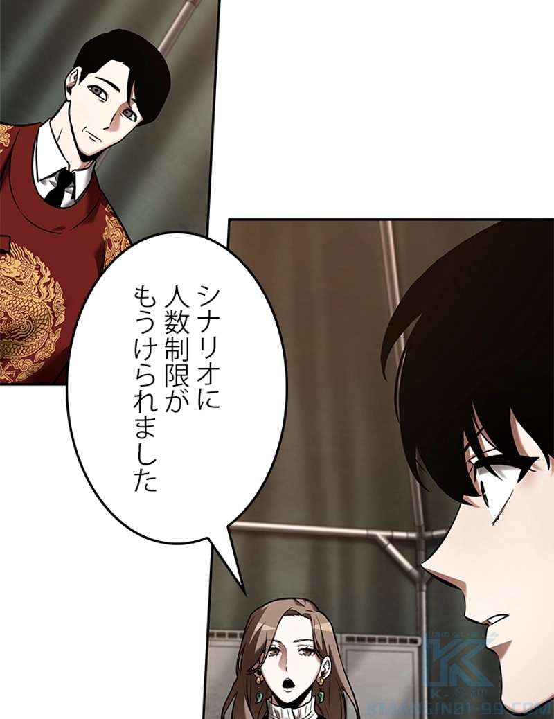 P71