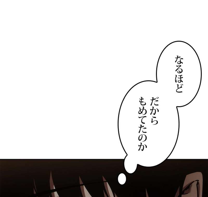 P76
