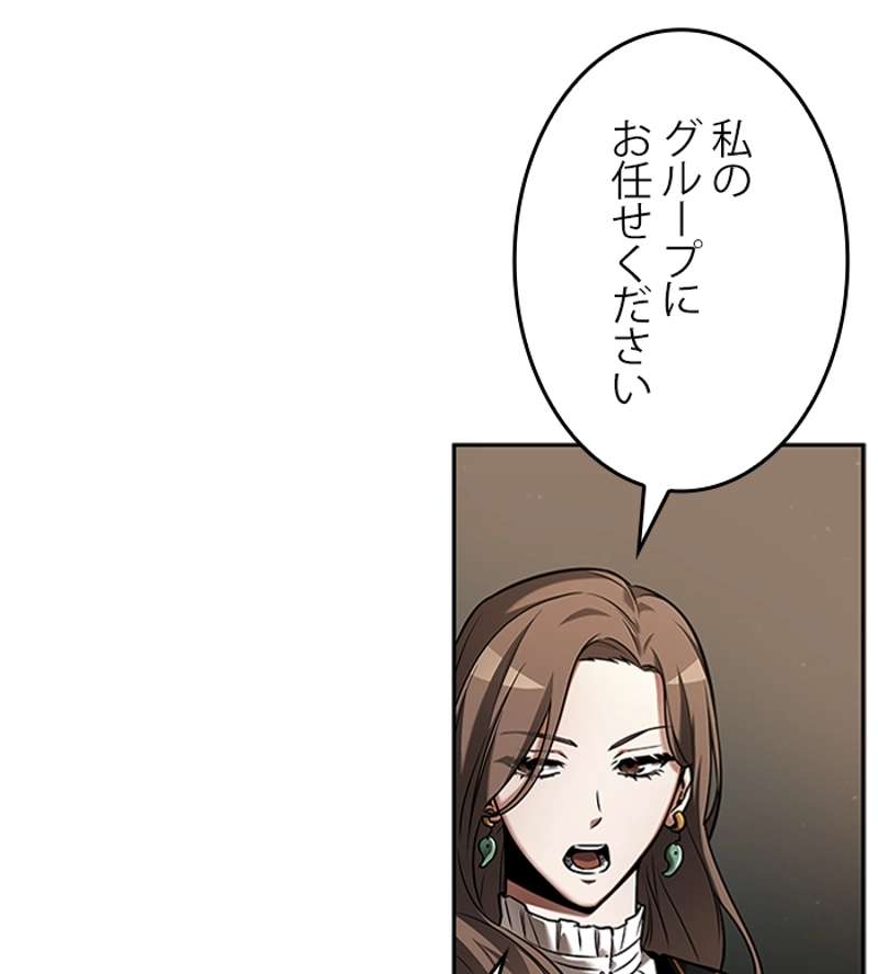 P81