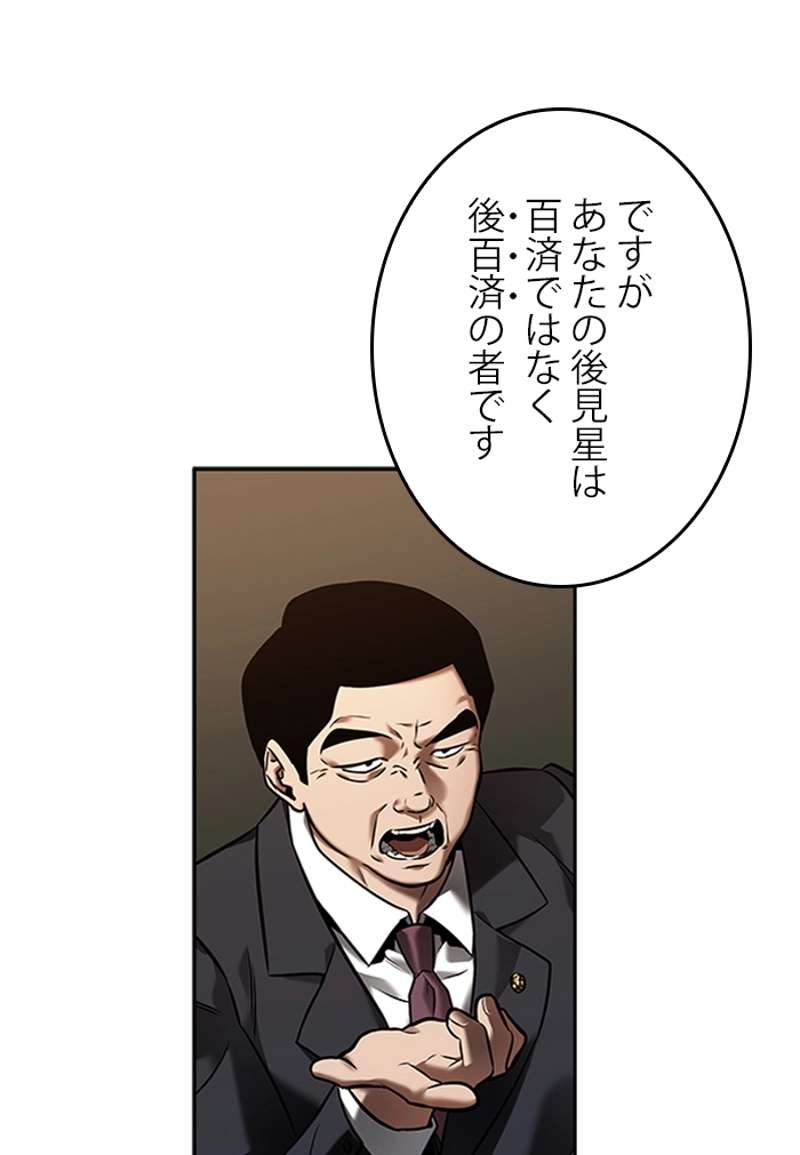 P84