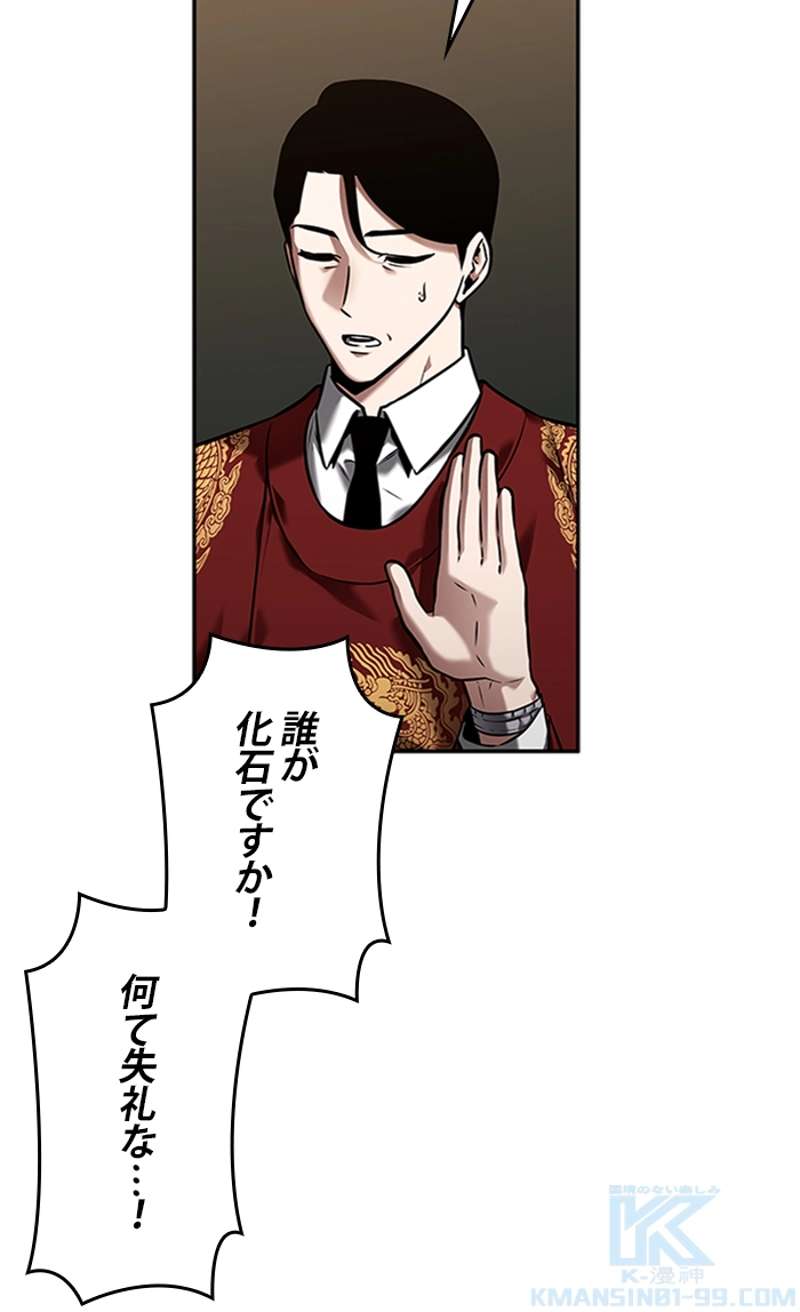 P86