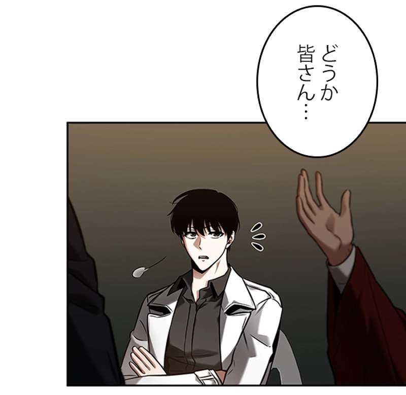 P87