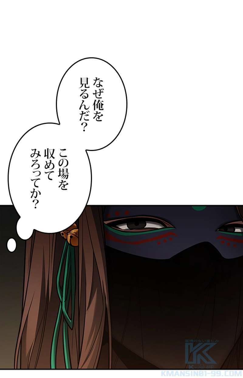 P89