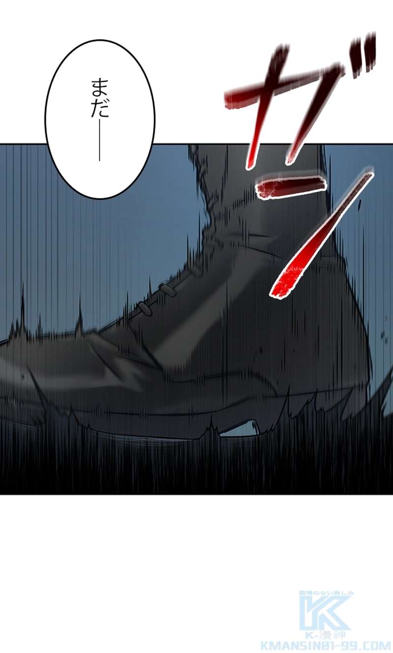 P92