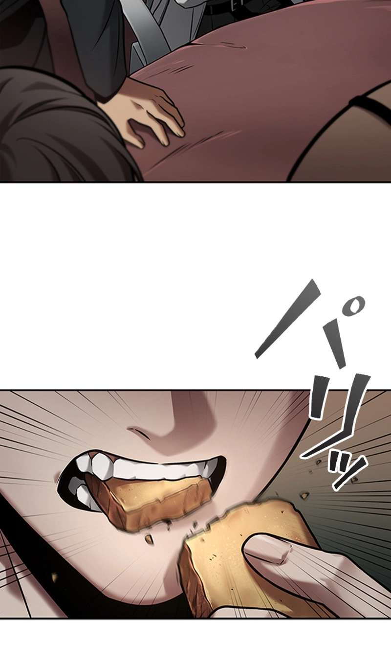 P94