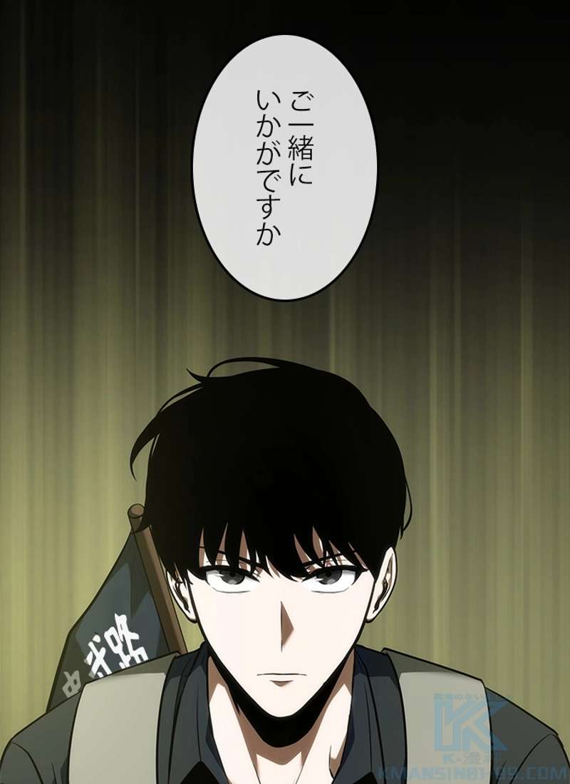 P104
