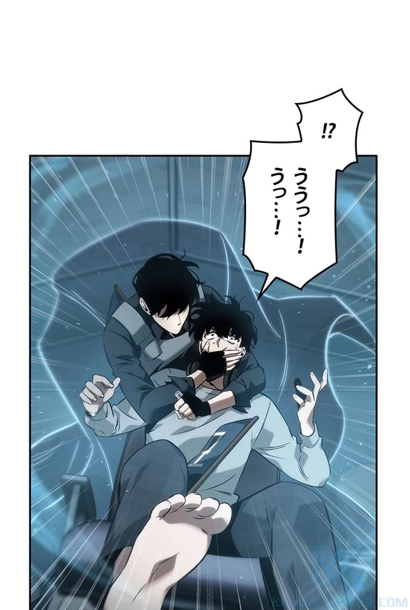 P116