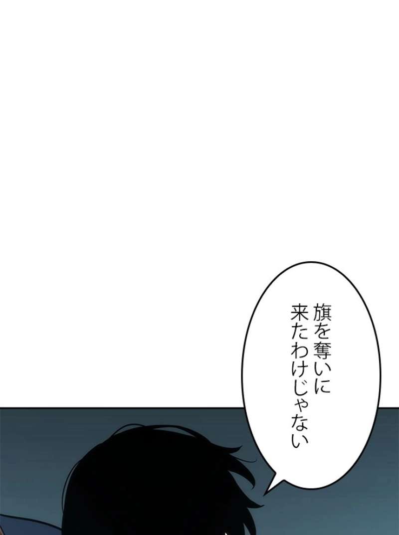 P124