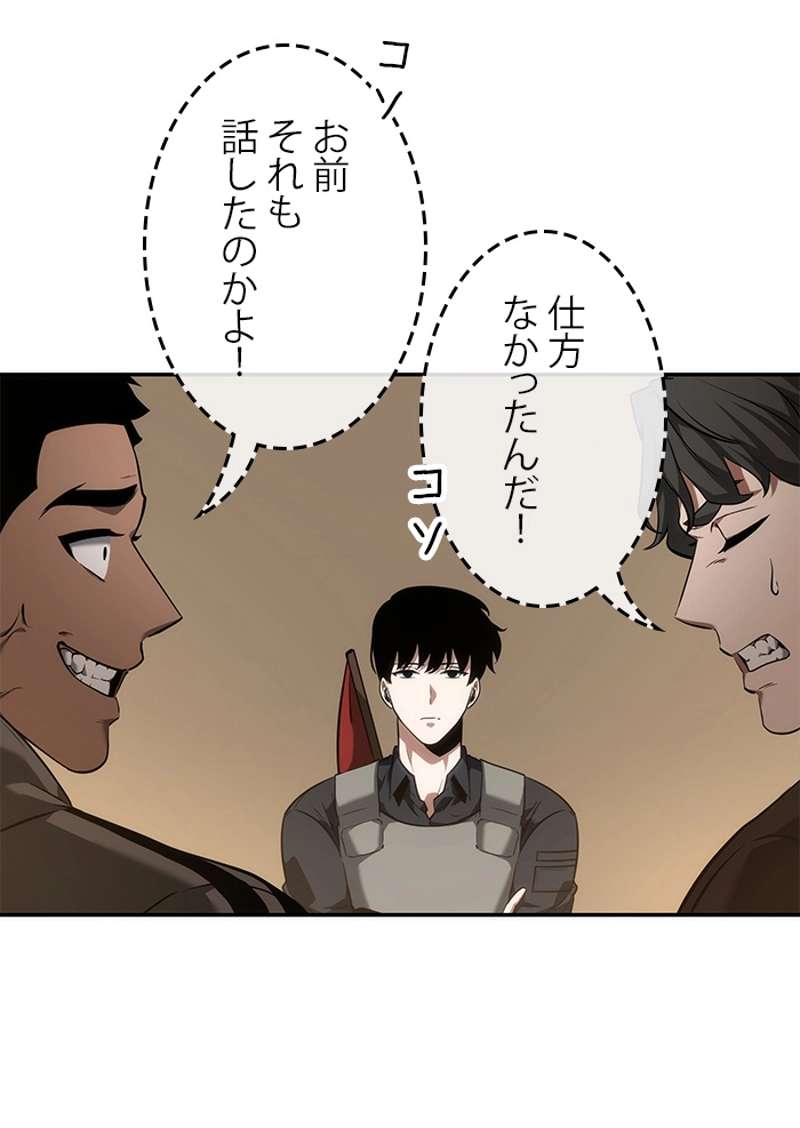 P39