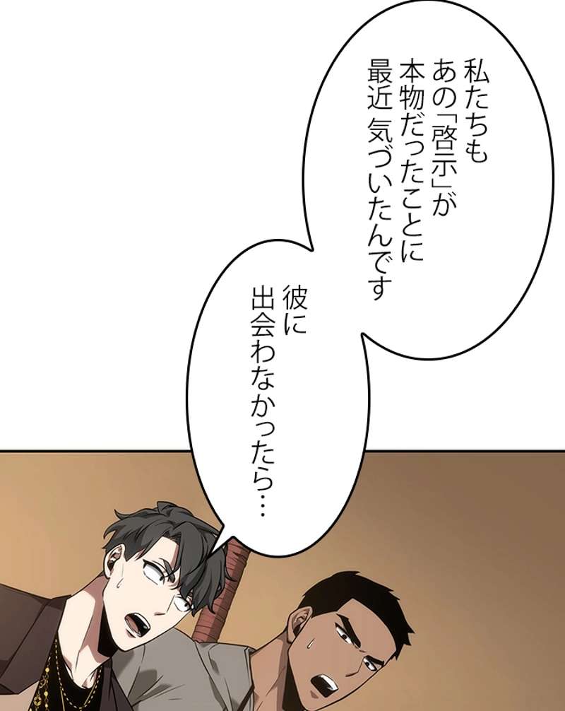 P46