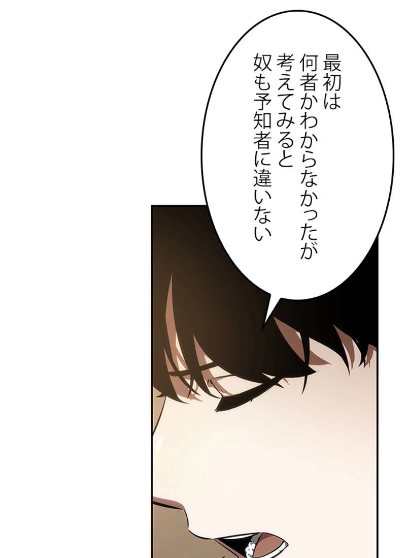 P57