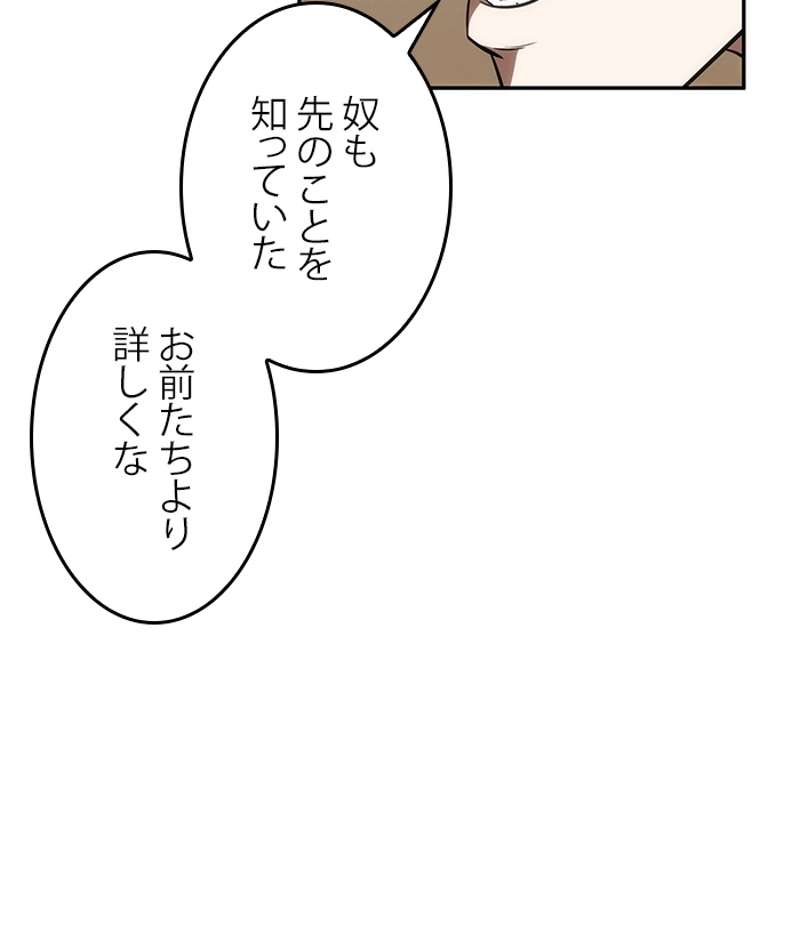 P58