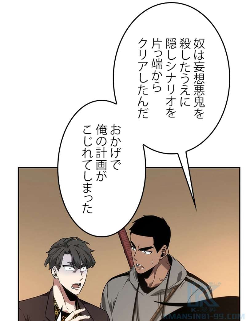 P59