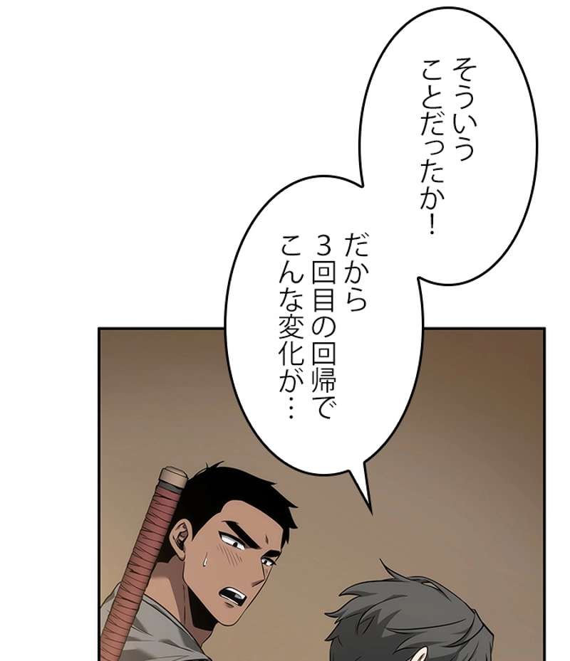 P64