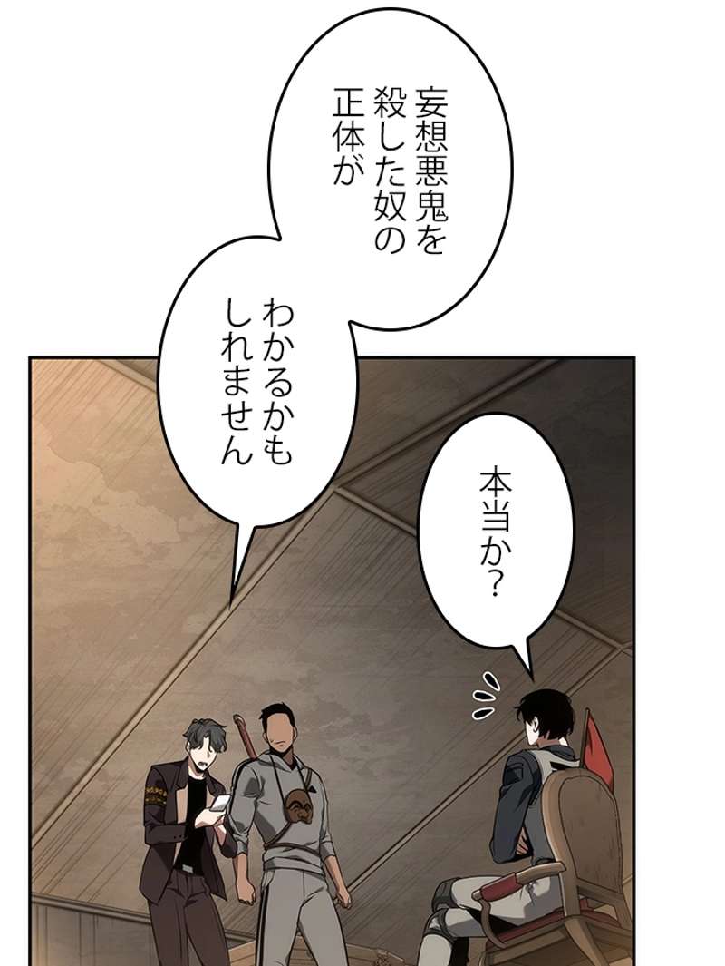 P66