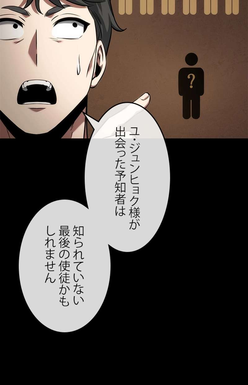 P84