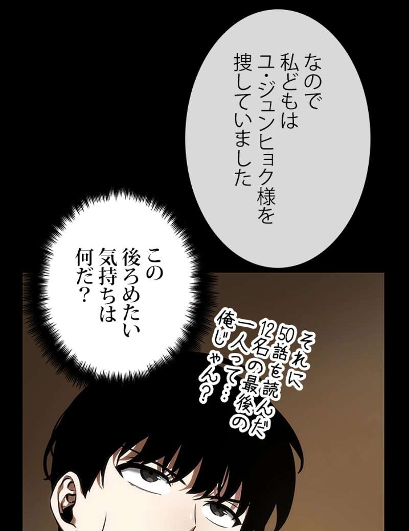 P87